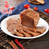 【常州馆】蒋凤记真空装招牌牛肉108g 商品缩略图1