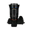 LAOWA老蛙FFⅡ 45mmF0.95 全画幅大光圈镜头 商品缩略图1