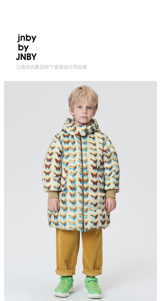 [江南布衣婴童]21冬装男女童婴幼儿长款羽绒服1L0C36420 商品图0