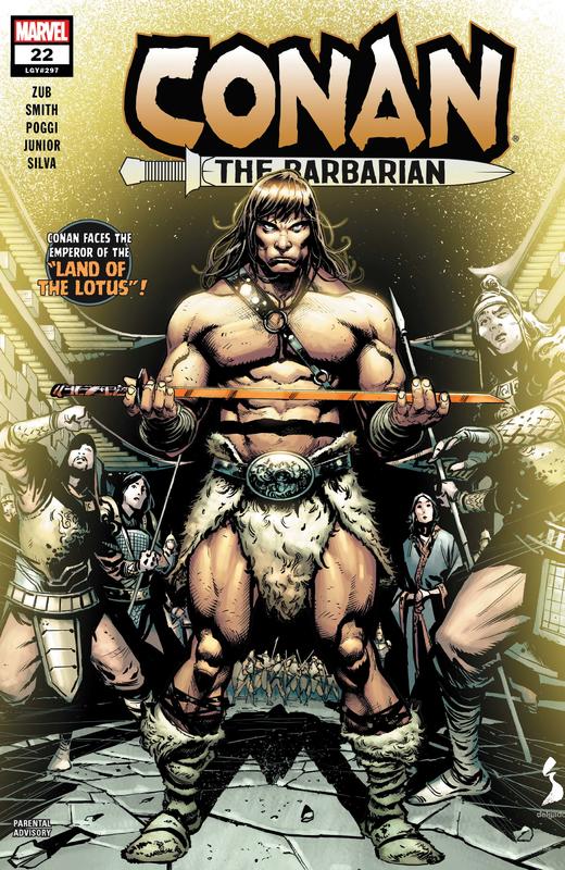 野蛮人柯南 Conan The Barbarian 商品图2