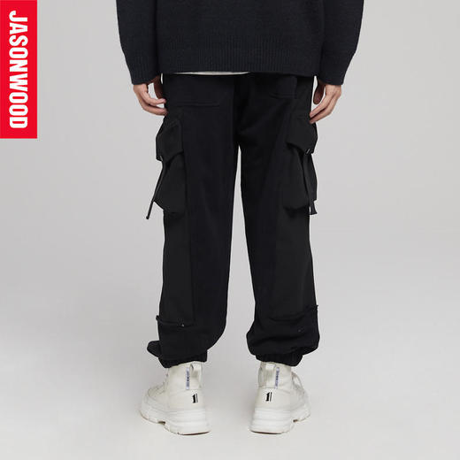 411117290坚持我的  JASONWOOD  21年冬装新款  男式牛仔长裤 商品图1