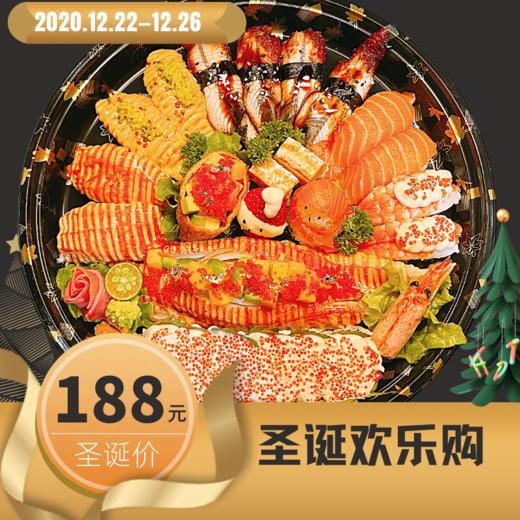 圣诞大餐 商品图0