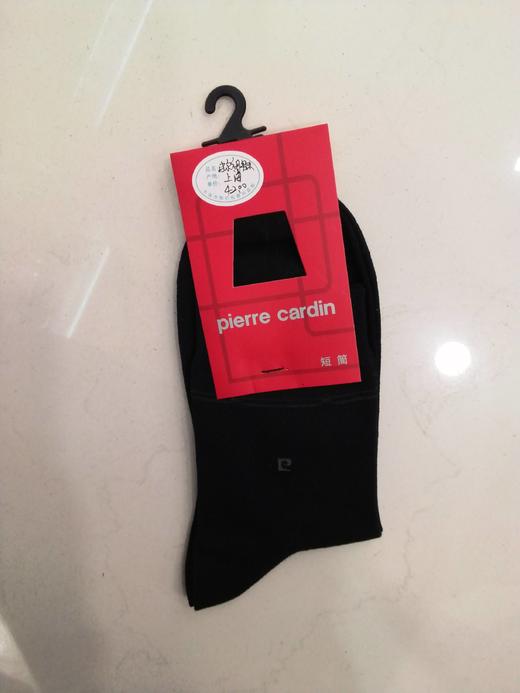 3F皮尔卡丹内衣 商品图0