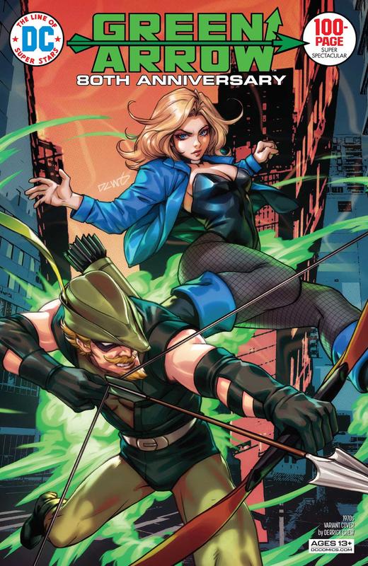 绿箭侠 80周年 Green Arrow 80Th Anniversary 100-Page Super Spectacular 变体 商品图3