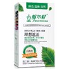 舒尔发 植物焗油染发220ml 商品缩略图0