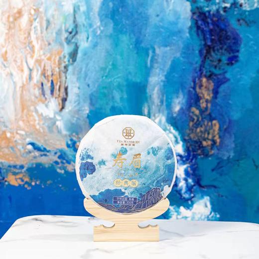 华祥庄园寿眉经典版 商品图2