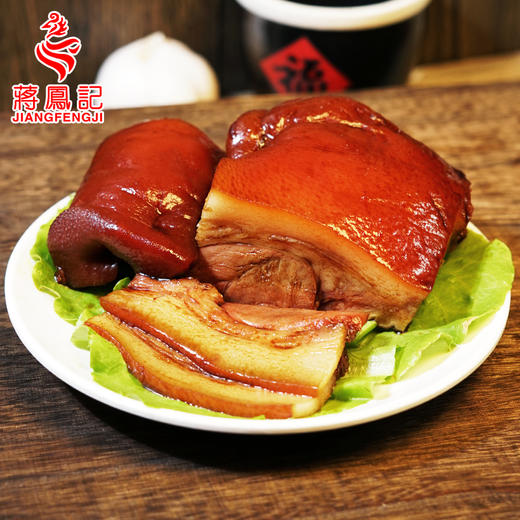 【常州馆】蒋凤记真空装五香猪头肉200g 商品图1