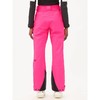 Aztech Mountain - Hayden 3L Shell Pant 女装 滑雪裤 粉红色 商品缩略图4