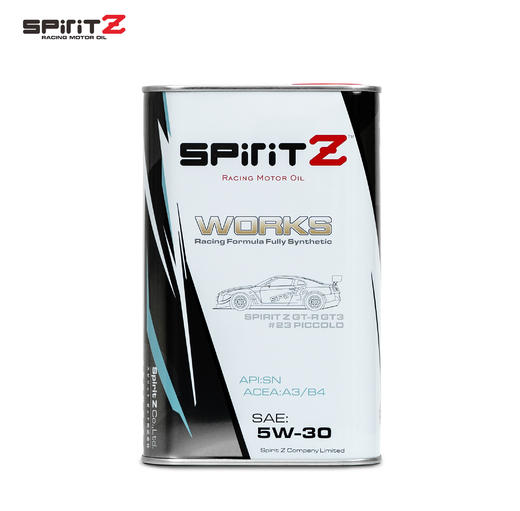 总代正品 | 速倍润Spirit-Z 英国进口低灰分全合成润滑油 1L/4L 0W20/5W30/5W40/0W40 国六机油SP级 商品图2