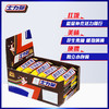 士力架牛奶花生夹心巧克力51g/条 新老包装随机发货 送礼盒装休闲食品家庭喜糖果 补充能量 整盒分享更尽兴 商品缩略图3