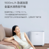 科西keheal无雾加湿器W2 家用大雾量静音冷蒸发除菌净化[福利品] 商品缩略图1