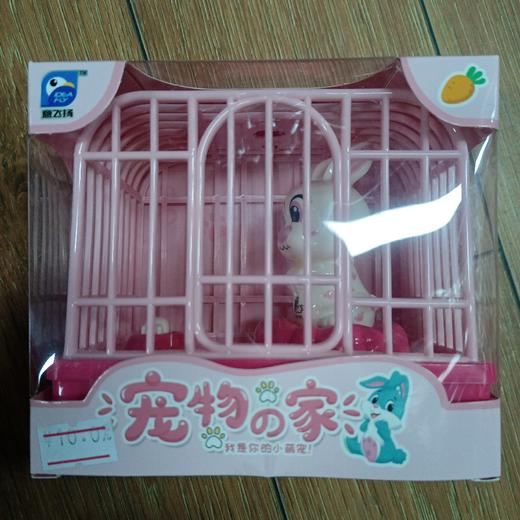 宠物的家 商品图0