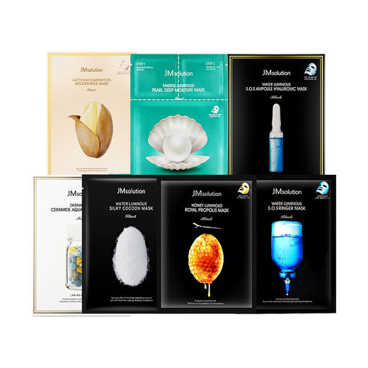 【一般贸易中文标】韩国进口 JM solution 蜂蜜珍珠急救玫瑰牛油果面膜 10片/盒 商品图0