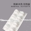 kereo可瑞尔 8连樱桃水蜜桃蛋糕慕斯摸具 硅胶模水果模 商品缩略图2