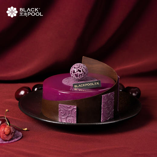 （预约验券专用）海盐车厘子开心果慕斯 验券不成功不发货，选择款式，备注平台+券码，下单支付0.01元即可 商品图1