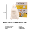 VIPO姆明Moomin夜灯（22cm) 商品缩略图0