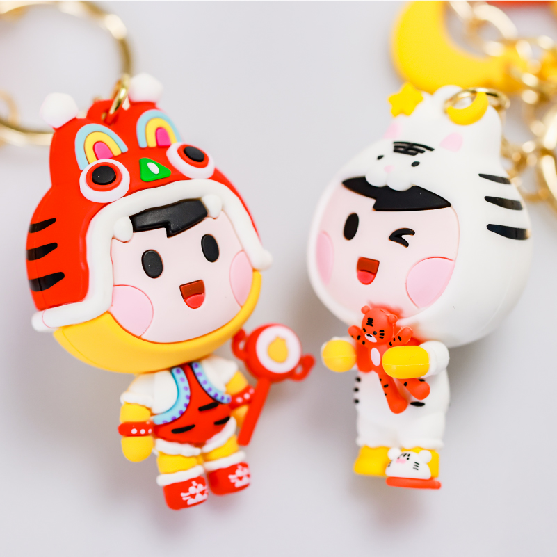 生肖系列虎虎团钥匙链