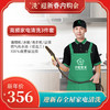 【臻选家政-”洗“迎新春】高频家电清洗3件套——长沙 商品缩略图0