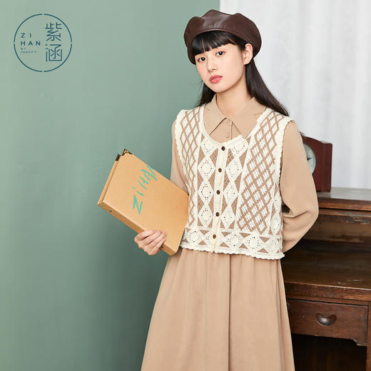 ZIHAN紫涵森系仙女连衣裙套装2022春季新款森系翻领裙子勾花马甲两件套Z2Z01AS138 商品图0