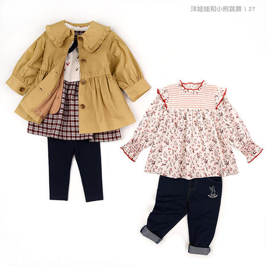 商场同款棉果果春季女童莫代尔印花套头长袖衬衣M122150422106 商品图5