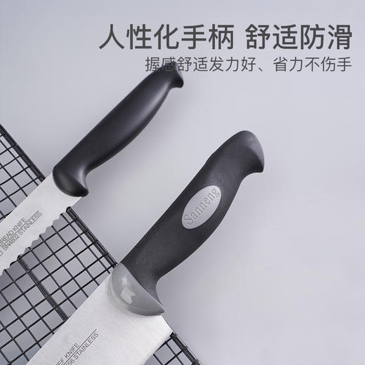 三能不锈钢锯齿面包刀蛋糕卷牛刀吐司切片不掉渣烘焙工具 商品图2