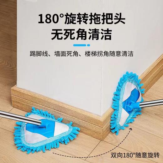 【去污不费力❗️无死角懒人拖把套装】洁净新科技干湿两用，可伸缩可旋转，轻轻松松擦房顶，可擦空调/马桶/玻璃/墙面/擦车，除尘掸子灰器扫把，年货春节过年大扫除特价清仓 商品图5