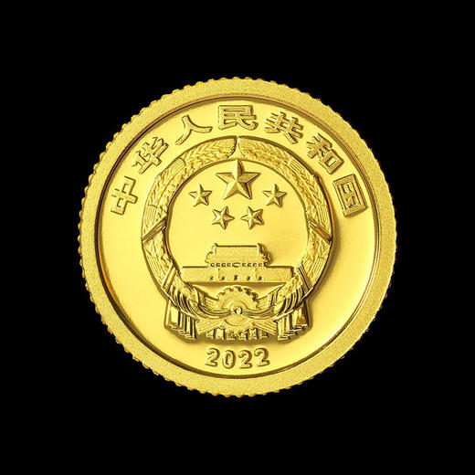 2022年福字贺岁金银币 带原装册 商品图6