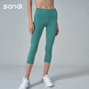 SANDI品牌裸感磨毛七分裤SU18104 商品缩略图4