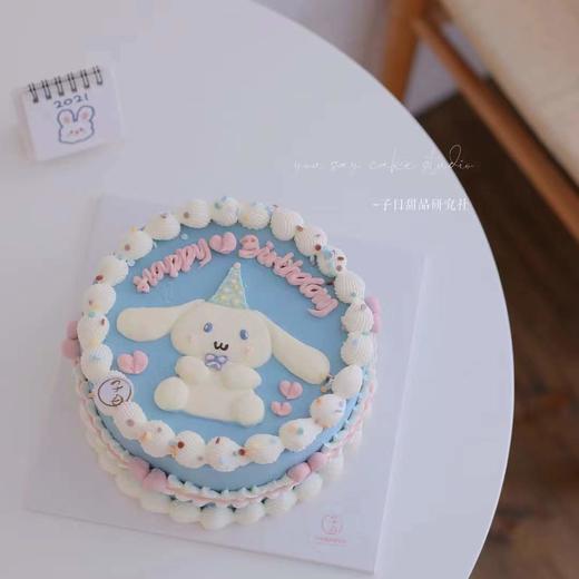 玉桂狗手绘 （提前24小时预订） 商品图0