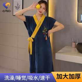 浴巾女可穿裹家用吸水速干夏不易掉毛浴袍2021新款穿衣式晨袍睡袍