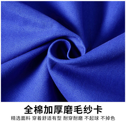梵可梵秋冬工作服套装男纯棉电焊电工服耐磨工厂车间全棉劳保服 商品图3