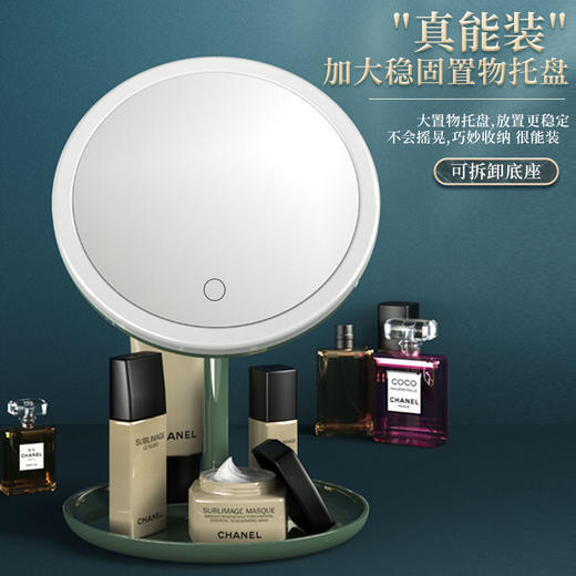 化妆镜带灯补光镜子折叠学生网红便携梳妆圆镜（ryp07） 商品图3