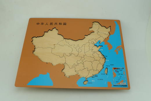 地理拼图（国际版） 商品图1