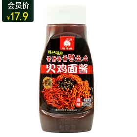 붉닭볶음면소스火鸡面酱350g