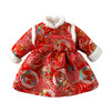 【喜庆年服 高密度绸缎提花】新年喜庆婴儿冬装公主裙保暖抗皱过年衣服女宝宝抱衣满月女童连衣裙拜年服 商品缩略图4