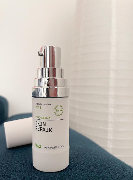 西班牙英诺Inno Skin Repair丝舒静修复精华乳 K乳骑士霜2603 商品图4