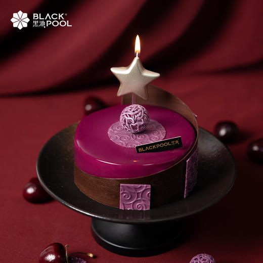 （预约验券专用）海盐车厘子开心果慕斯 验券不成功不发货，选择款式，备注平台+券码，下单支付0.01元即可 商品图0