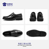 【轻便三接头皮鞋】商务休闲牛皮皮鞋 轻便通勤正装鞋靴 商品缩略图2