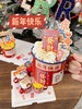 | 新年快乐 | 商品缩略图1