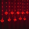 【一串串小灯笼，装满新春祝福】小灯笼挂饰树上阳台户外吊灯新年氛围装饰挂件红灯笼发光LED灯 商品缩略图3