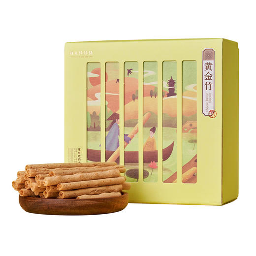 【预售25天发货】嘎吱嘎吱脆！黄金竹 芝士脆办公室零食小吃 天津膨化食品休闲零嘴 商品图3