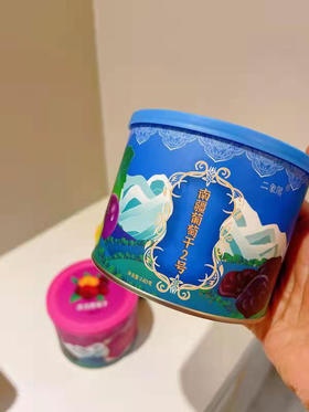 新疆葡萄干①号+②号+西梅干