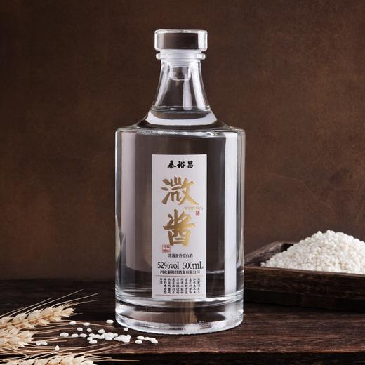 [微酱]52度-泰裕昌-礼盒装-浓酱兼香型白酒-500ml-6瓶整箱 商品图2