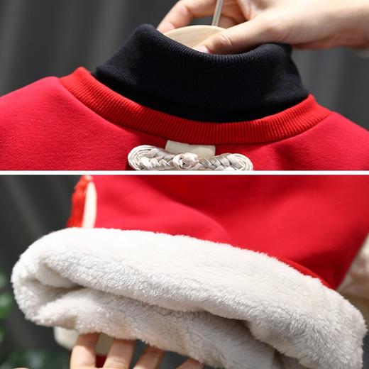 【国风两件套 潮流时尚尽享年味】拜年服儿童中国风汉服唐装冬季加厚款男女宝宝新年喜庆过年服套装 商品图2