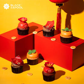 【新年限定·虎轰轰】Cup cake杯子蛋糕，新年纷享礼盒 3种口味3种造型 6个装/12个装/24个装