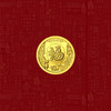 【全款】2022年贺岁福字金银币 带原装册、面值3元 商品缩略图10