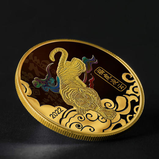 2022贺岁福字币 封装礼盒装 商品图3