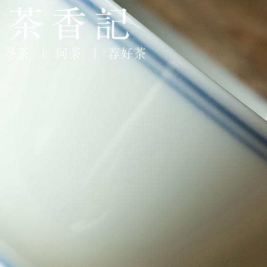 茶香记 青白釉薄胎双线仿古陶瓷杯 元無 高性价比 有新意 简约 商品图2