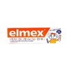 elmex艾美适0-3-6岁儿童防蛀可吞咽牙膏（新老包装交替发货） 商品缩略图2