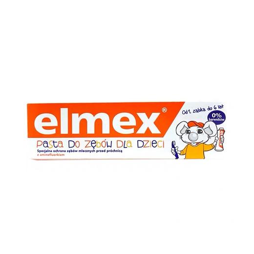 elmex艾美适0-3-6岁儿童防蛀可吞咽牙膏（新老包装交替发货） 商品图2